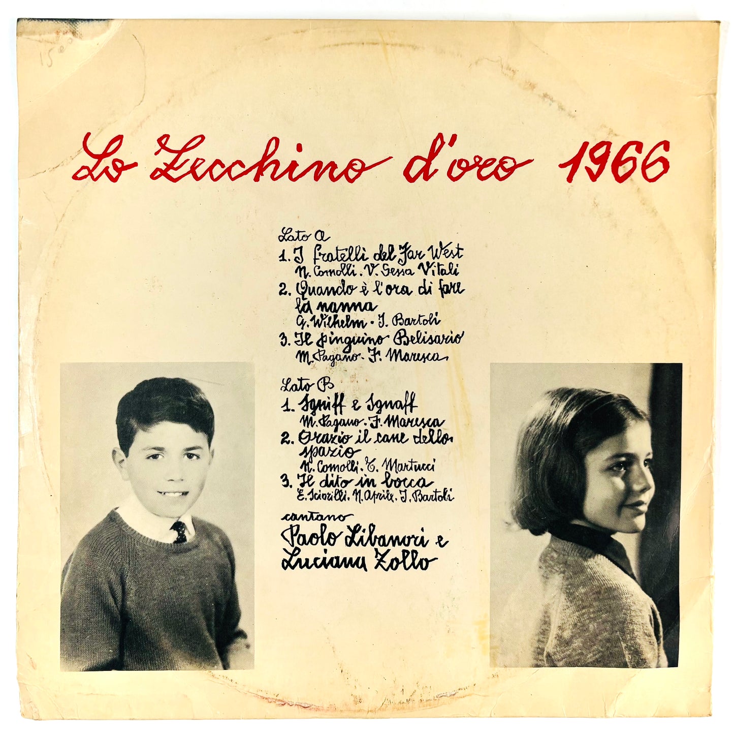 Lo Zecchino D’Oro - A.A.V.V. - Vinile Nero (10")