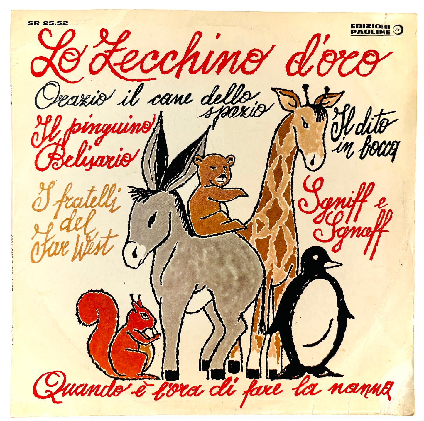Lo Zecchino D’Oro - A.A.V.V. - Vinile Nero (10")