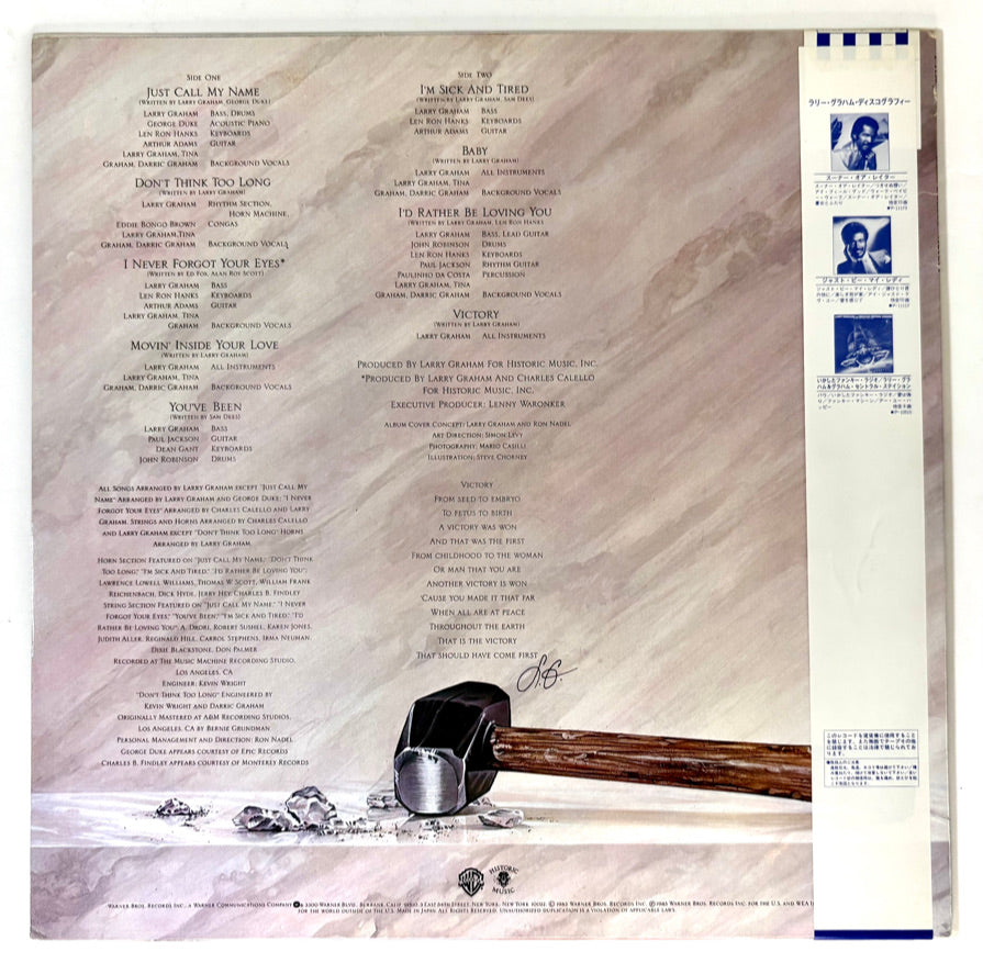 LARRY GRAHAM - Victory - Vinile Usato (Japan 1983)