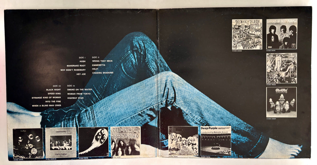 DEEP PURPLE - Mark I&II - Doppio Vinile Nero (2LPs Black Vinyl) (1983)