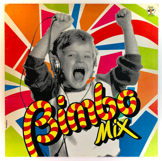 BIMBO MIX - Bimbo Mix - Vinile Nero (Black Vinyl)