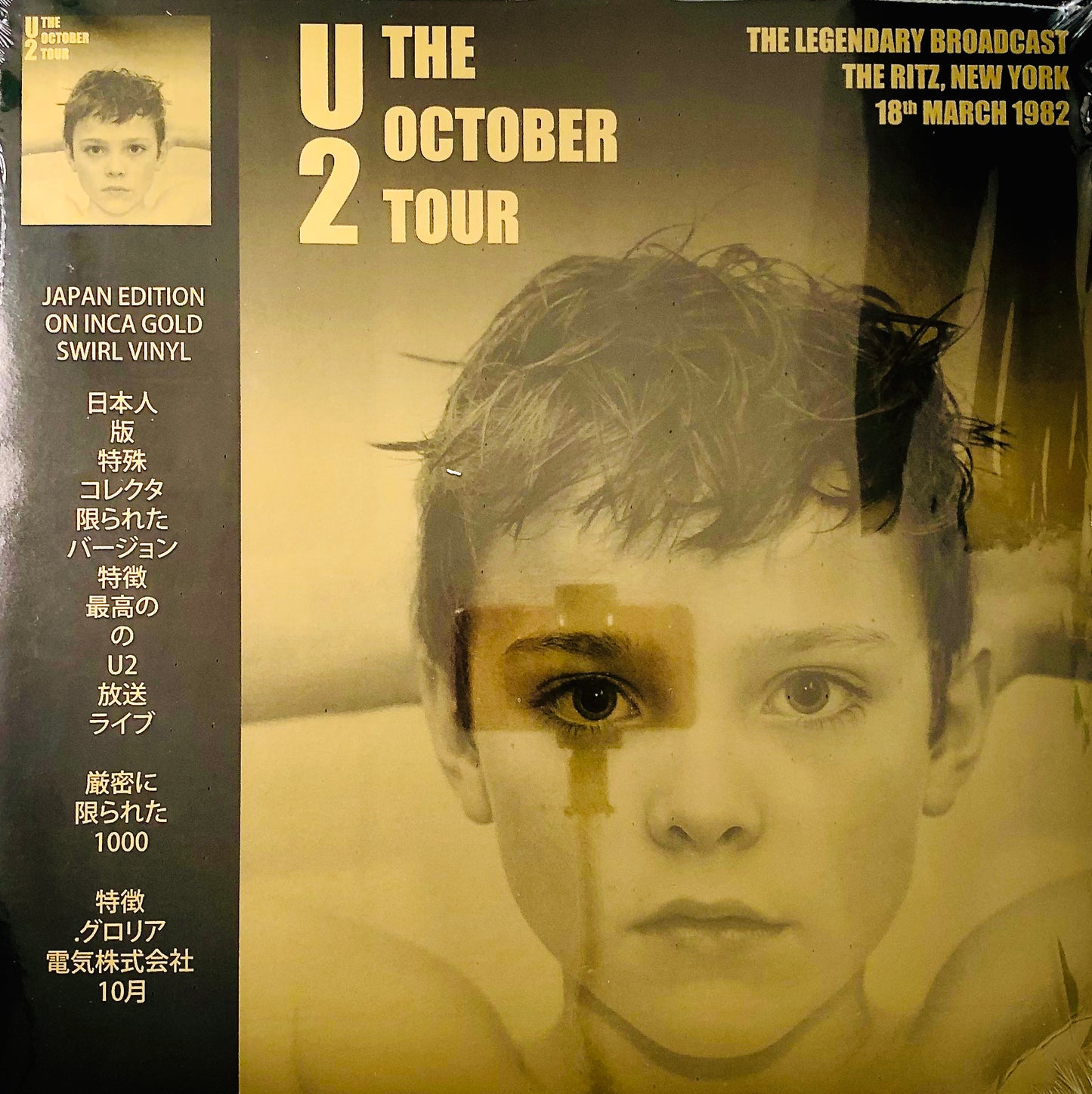 U2 - The October Tour - Vinile Dorato (Edizione Giapponese) (Ed. Lim. 1000 copie)