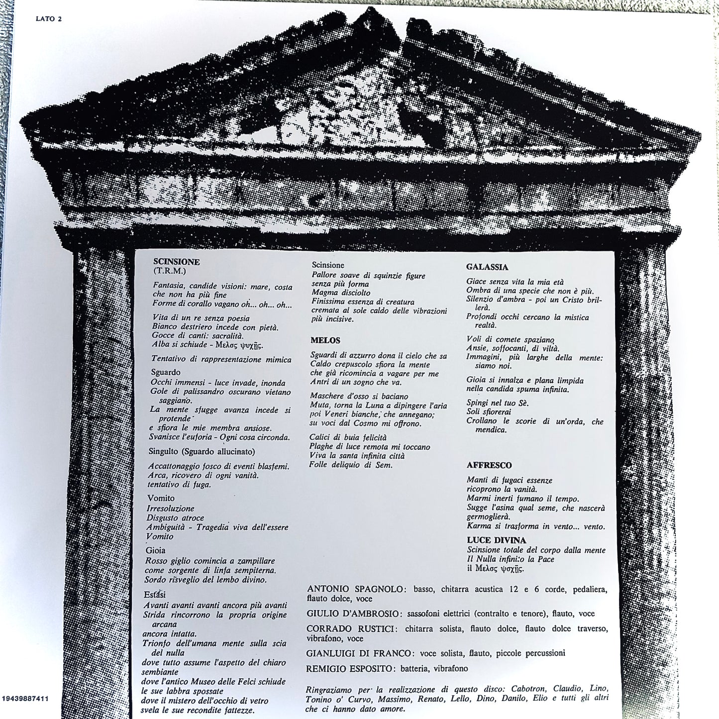 CERVELLO - Melos - Vinile Turchese (Ed. Lim. 600 copie)